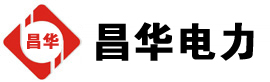 什运乡发电机出租,什运乡租赁发电机,什运乡发电车出租,什运乡发电机租赁公司-发电机出租租赁公司