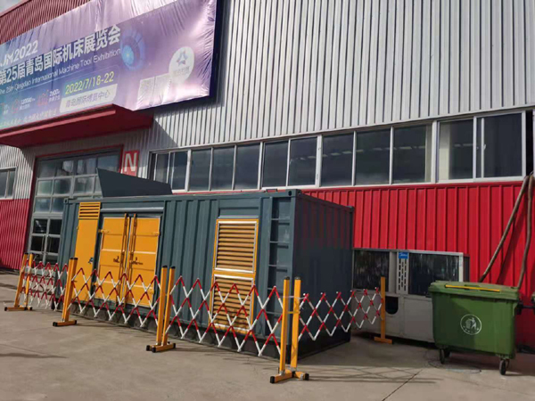 望谟一起发电机滑环环火停机事件分析报告