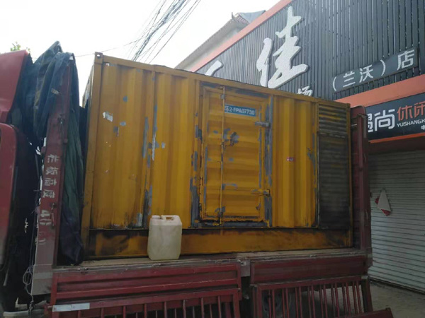 望谟发电机组的结构分析及功能原理