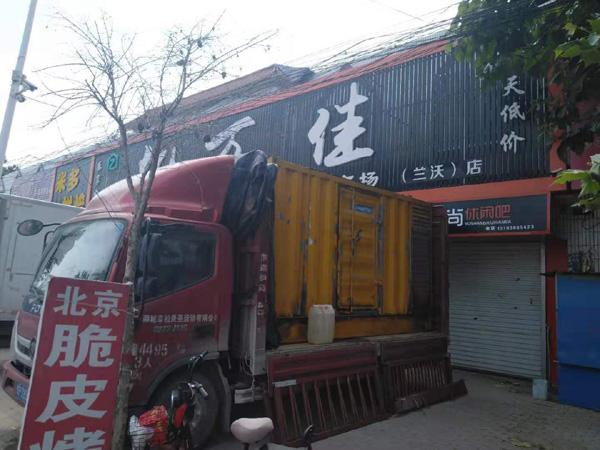 望谟租赁发电机-柴油发电机组在火车站的应用 