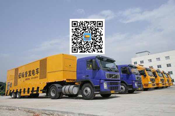 望谟发电车出租-发电机要注意做好保养工作