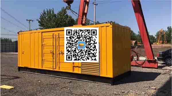 望谟发电车出租-关于柴油发电机组水箱污垢的产生与清理