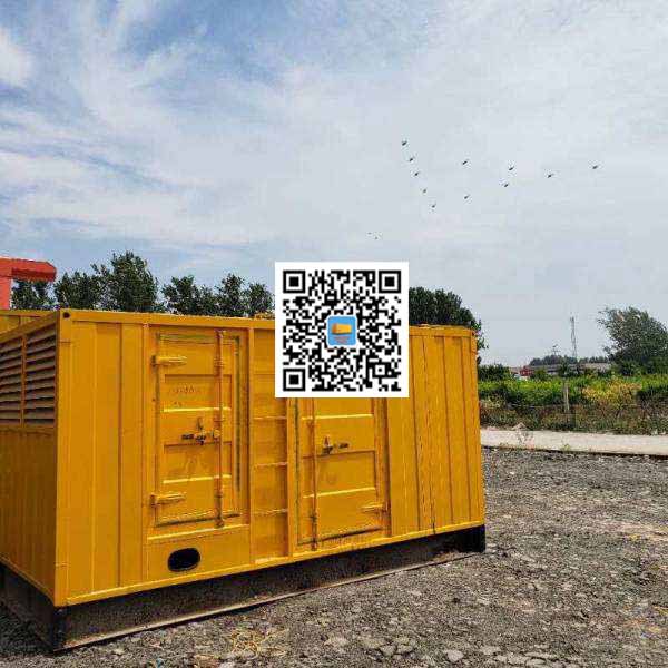 望谟发电机出租发电机电刷的结构与作用是什么